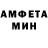 Кетамин VHQ Vitaly Zemlyansky