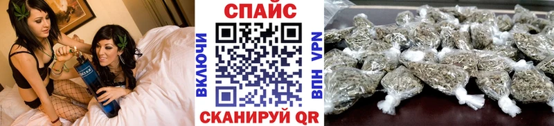 Бутират GHB  Комсомольск-на-Амуре 