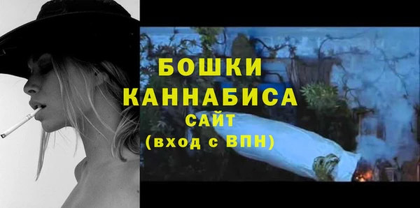 меф Верея
