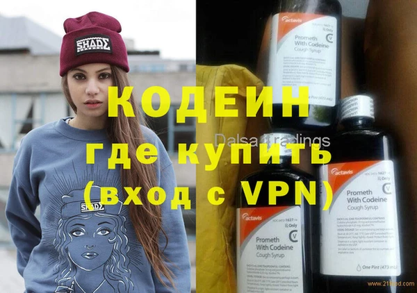 индика Верхнеуральск