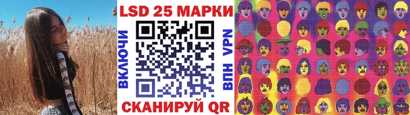 купить  цена  кракен как войти  Марки NBOMe 1,5мг  Комсомольск-на-Амуре 